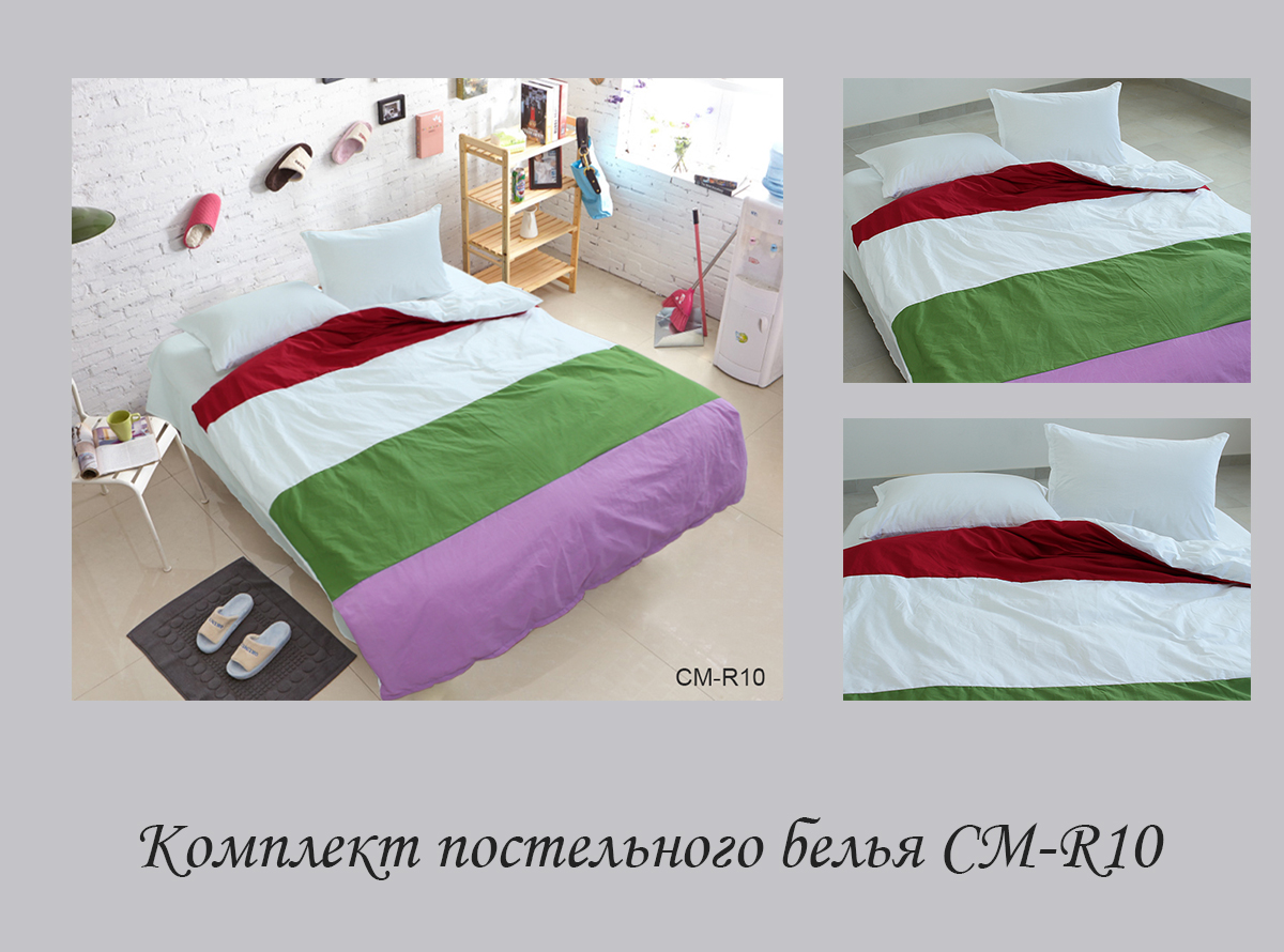 Комплект постільної білизни TAG Tekstil Євро Різнобарвний 000163794 (CM-R10) - фото 4