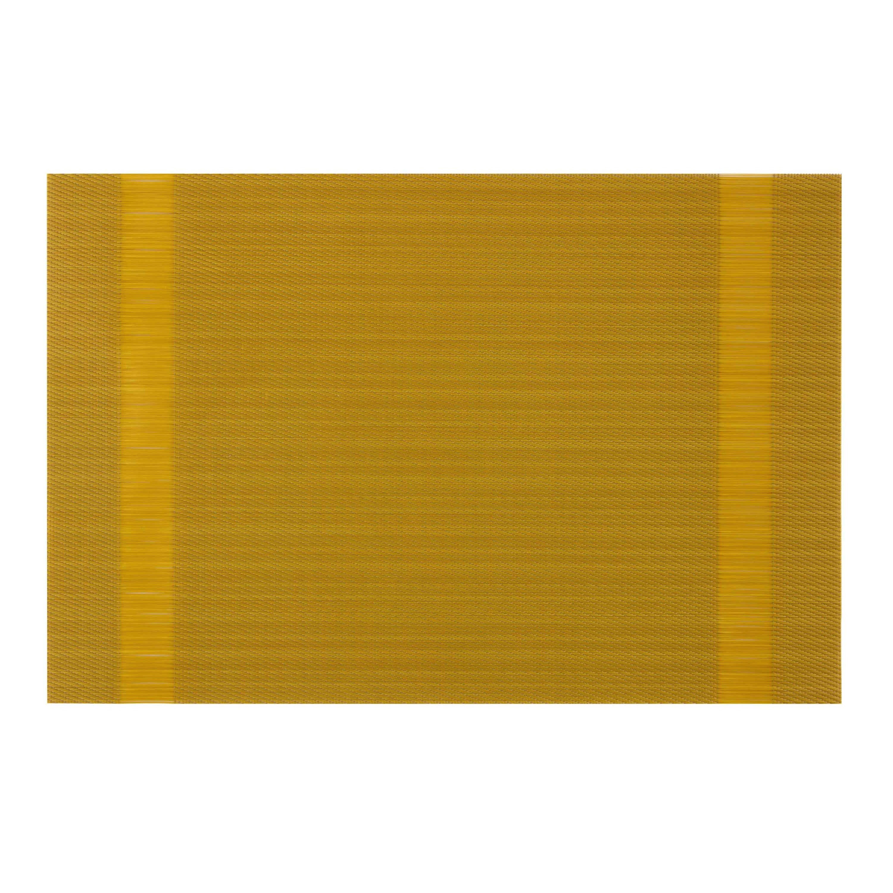 Килимок сервірувальний Ardesto, 45х30 см, жовтий (AR3301GN) - фото 1
