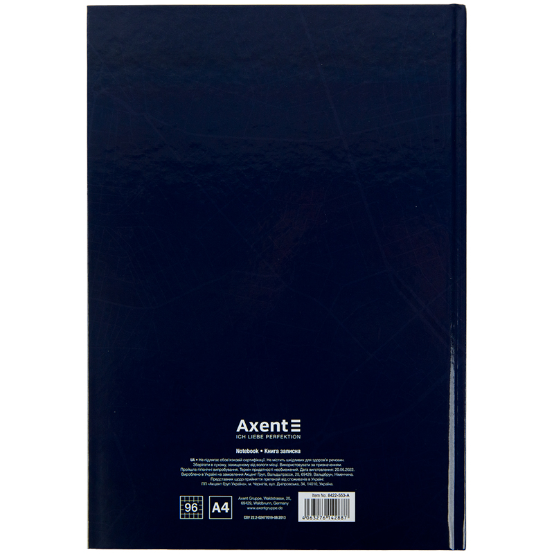 Книга записна Axent Wisdom A4 в клітинку 96 аркушів темно-синя (8422-553-A) - фото 4