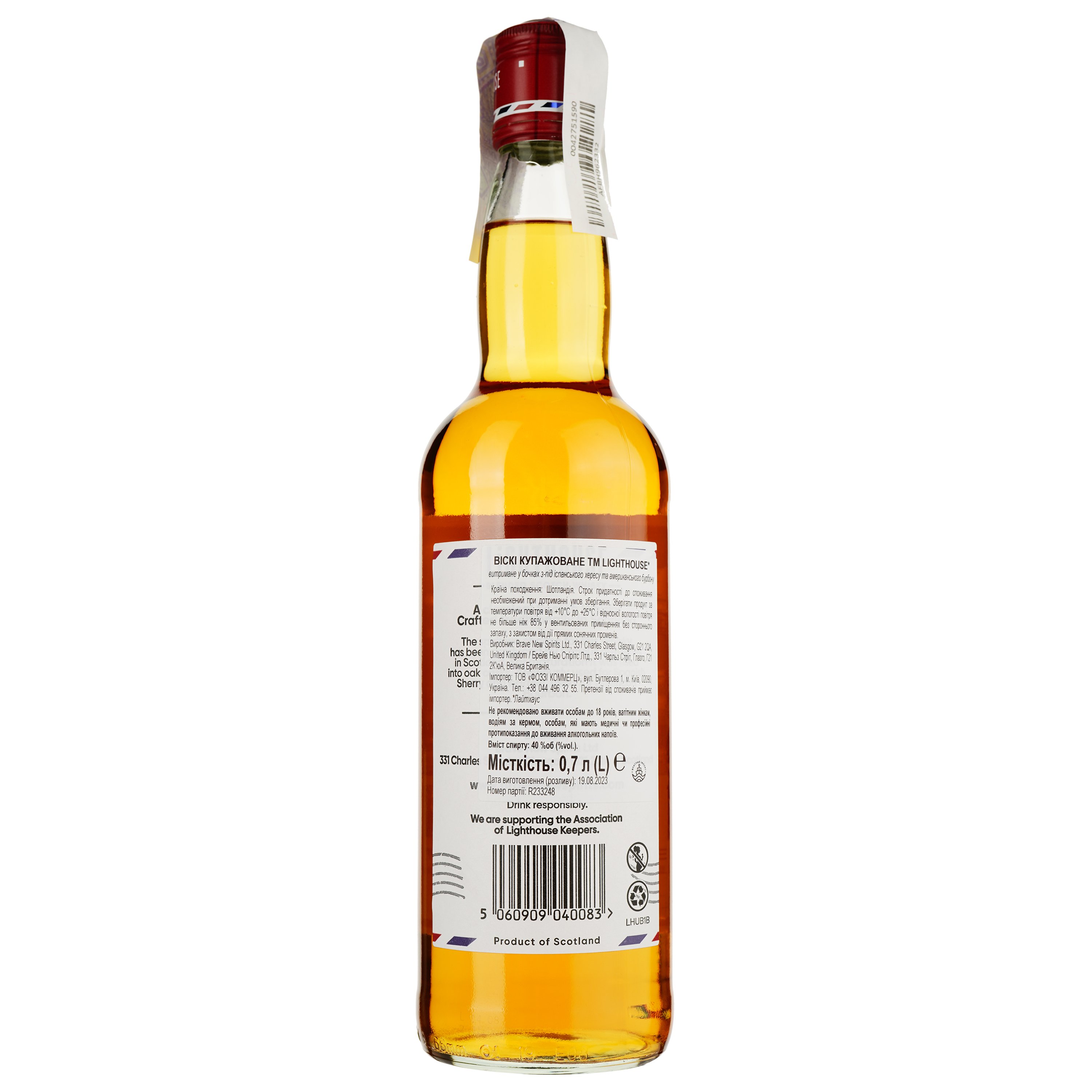 Виски Lighthouse Blended Scotch Whisky 40% 0.7 л - фото 2