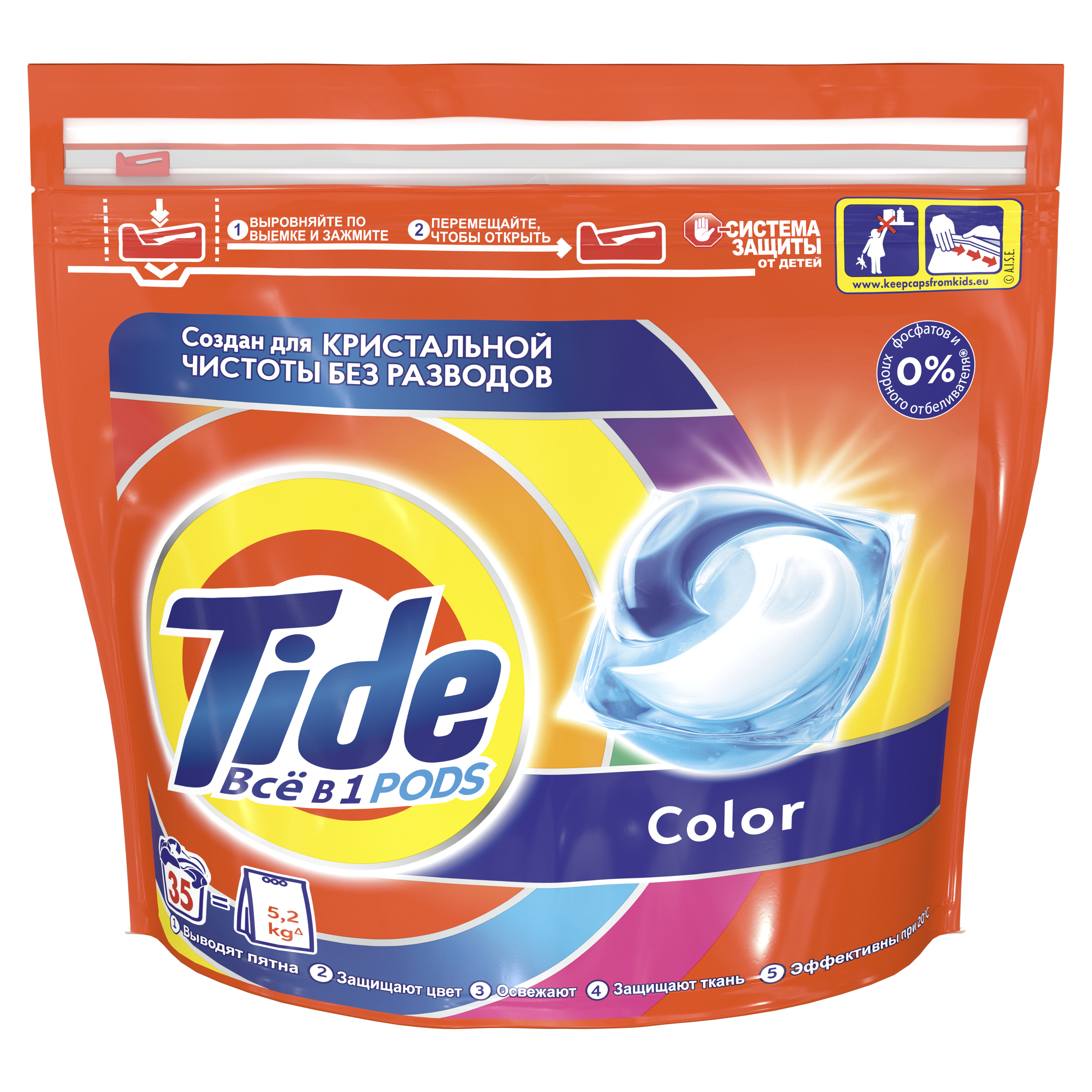 Капсули для прання Tide Все-В-1 Color, для білих і кольорових тканин, 35 шт. - фото 1