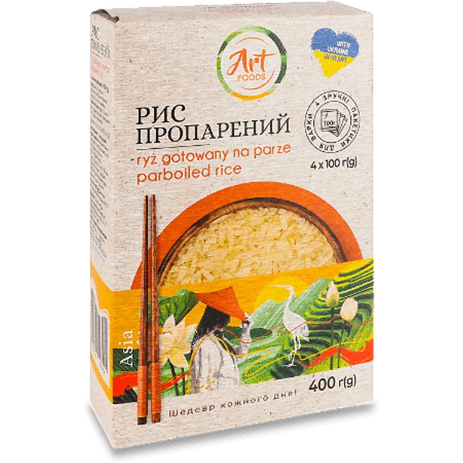 Рис Art Foods пропарений 400 г - фото 1