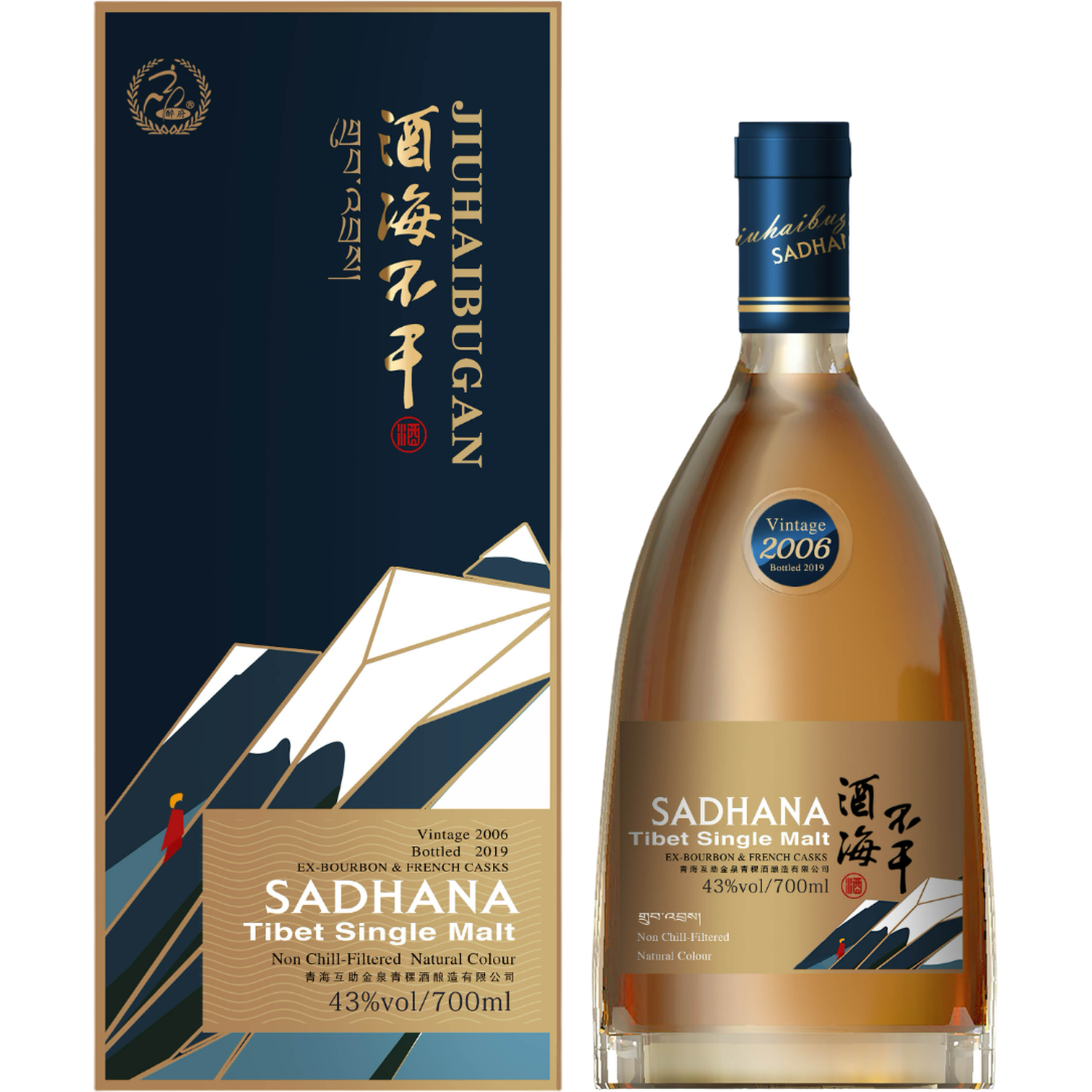 Виски Jiu Hai Bu Gan Sadhana Vintage 2006 Single Malt Tibet Whisky, 43%, 0,7 л - фото 1