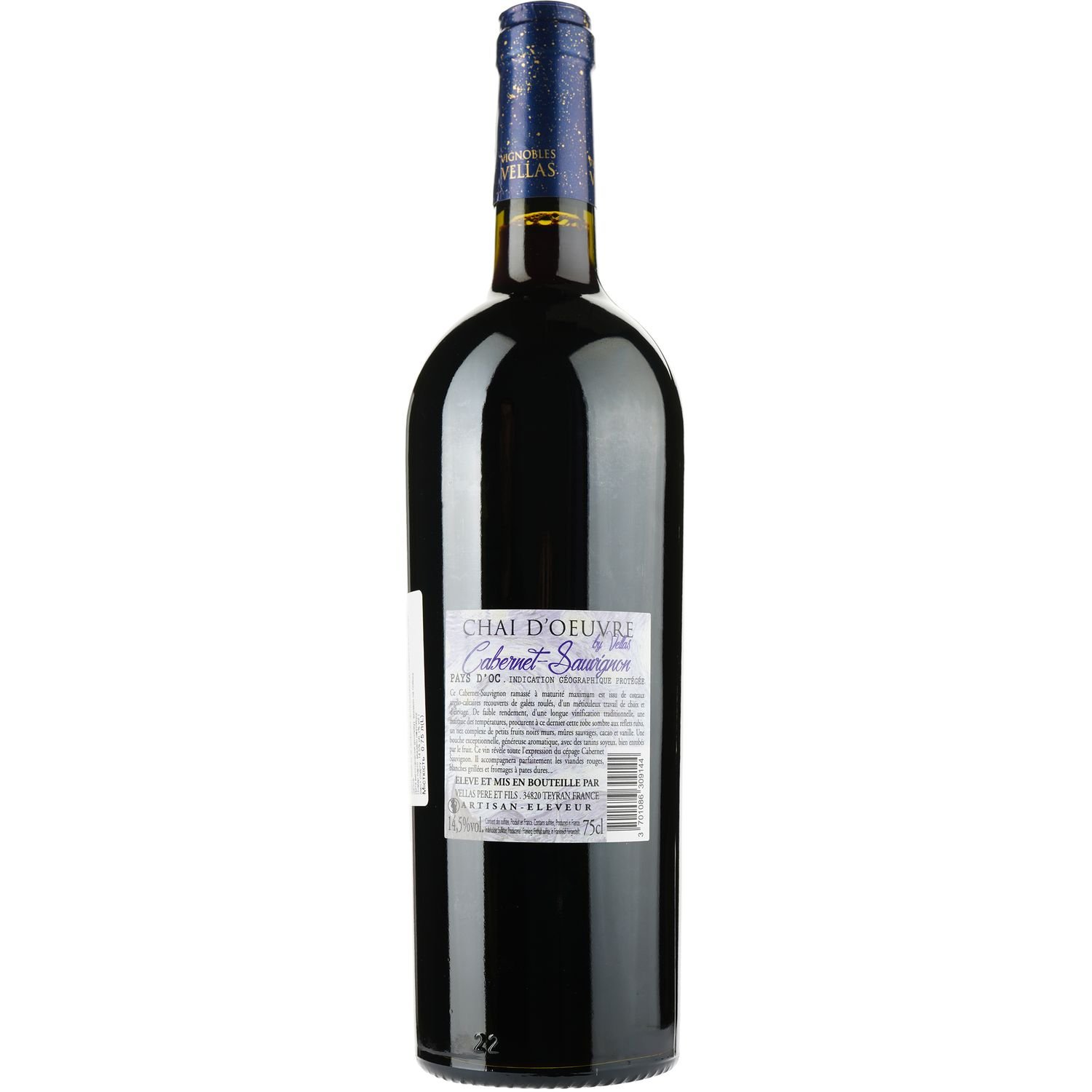 Вино Chai D'oeuvre Cabernet Sauvignon Rouge IGP Pays D'Oc, красное, сухое, 0,75 л - фото 2