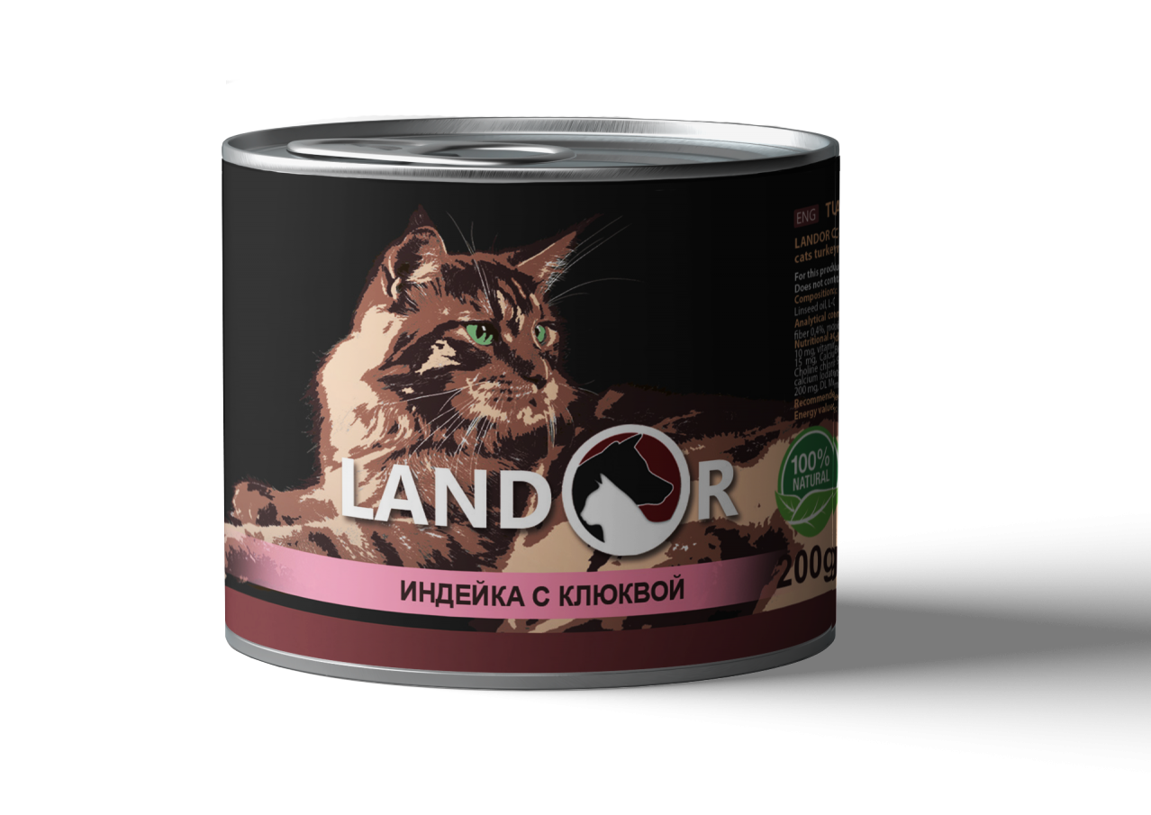 Вологий корм для котів Landor, індичка з журавлиною, 200 г - фото 1