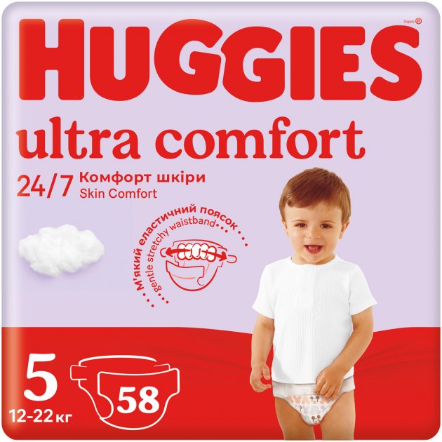 Подгузники Huggies Ultra Comfort 5 (12-22 кг), 58 шт. - фото 1