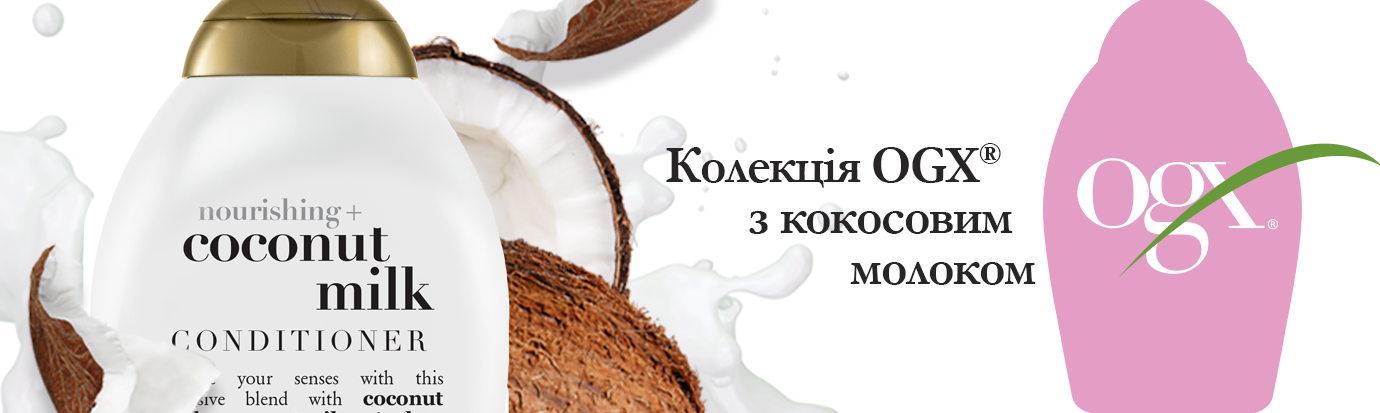 Кондиціонер OGX Поживний, з кокосовим молоком, 385 мл - фото 11