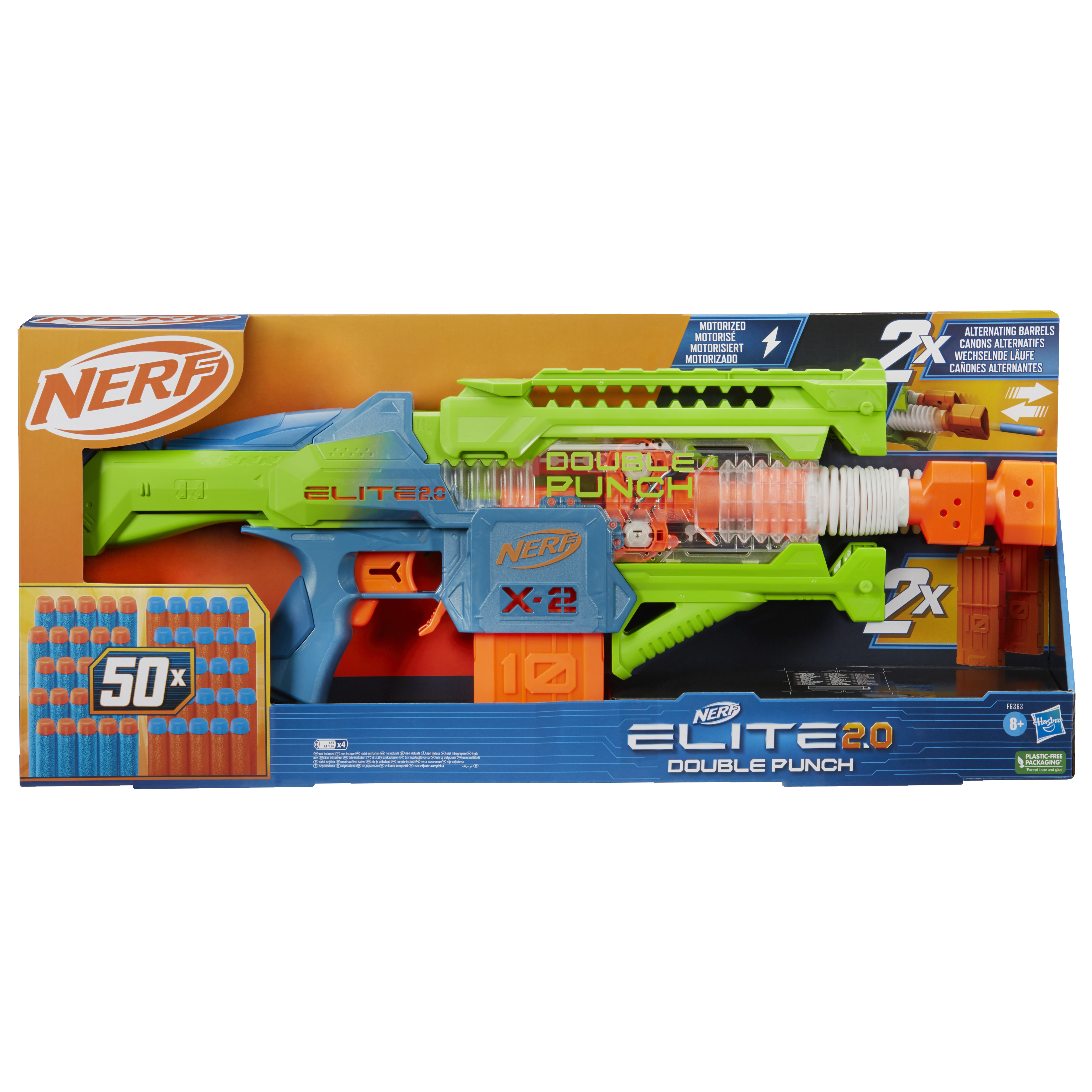 Бластер Hasbro Nerf Elite 2.0 Двойной удар (F6363) - фото 1