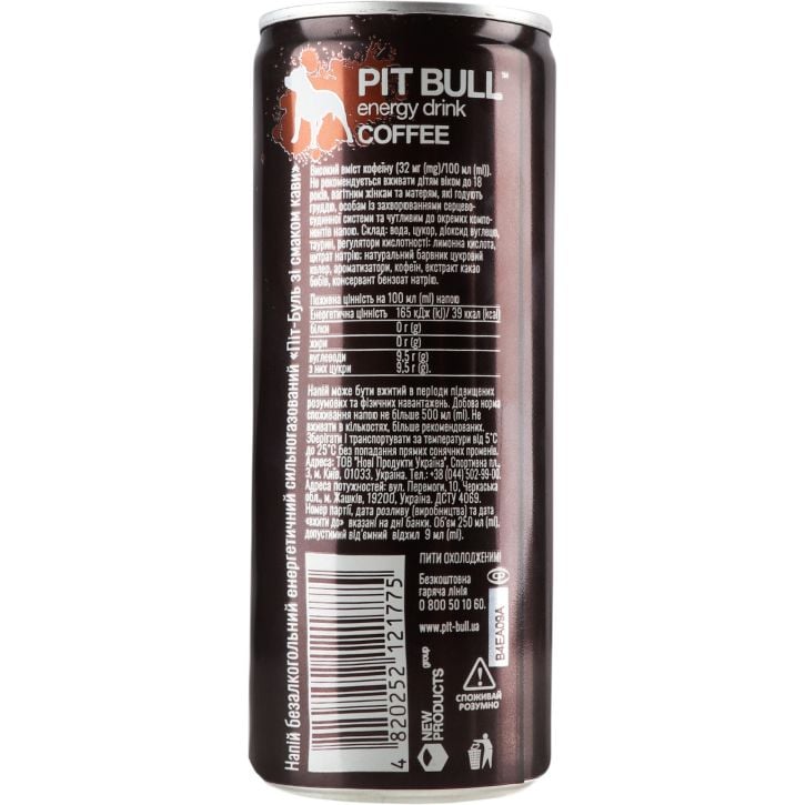 Энергетический безалкогольный напиток Pit Bull Coffee 250 мл - фото 3