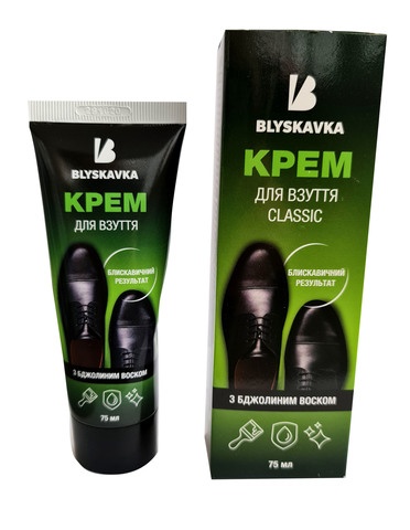 Крем для взуття Blyskavka Classic з бджолиним воском чорний 75 мл - фото 1