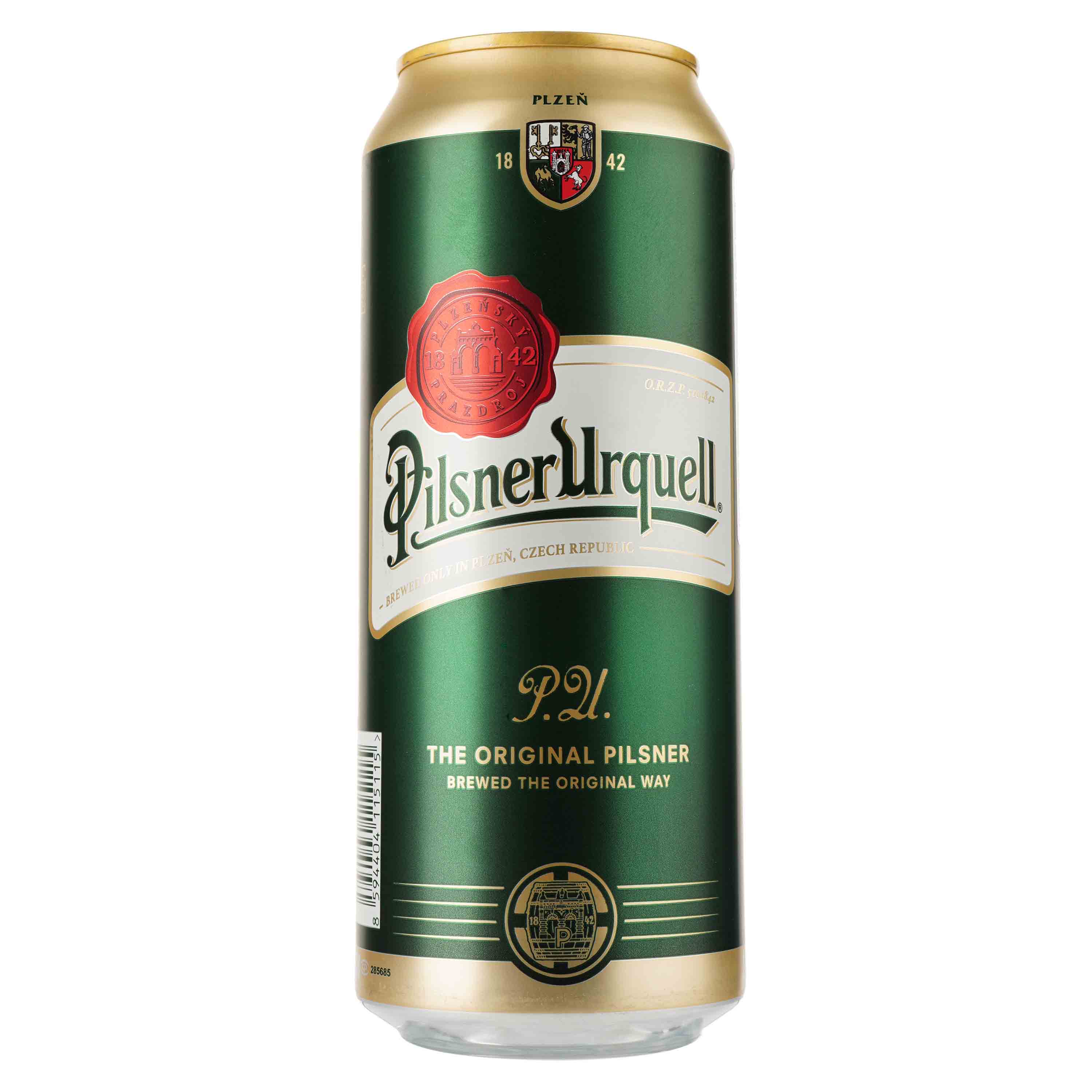 Пиво Pilsner Urquell, світле, 4,4%, з/б, 0,5 л (137320) - фото 1