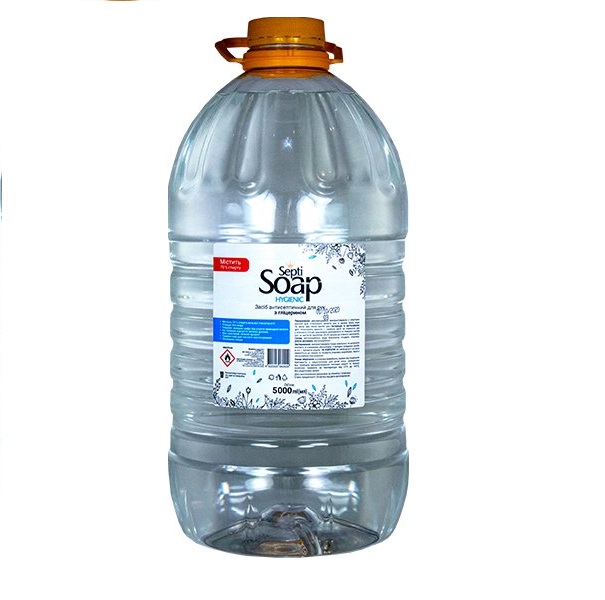 Антисептическое средство для рук SeptiSoap Hygienic, 5 л - фото 1