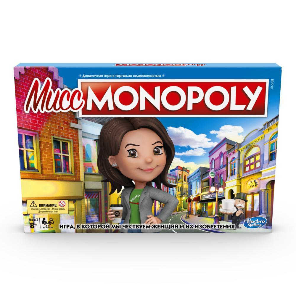 Настільна гра Hasbro Monopoly Місіс Монополія (E8424) - фото 1