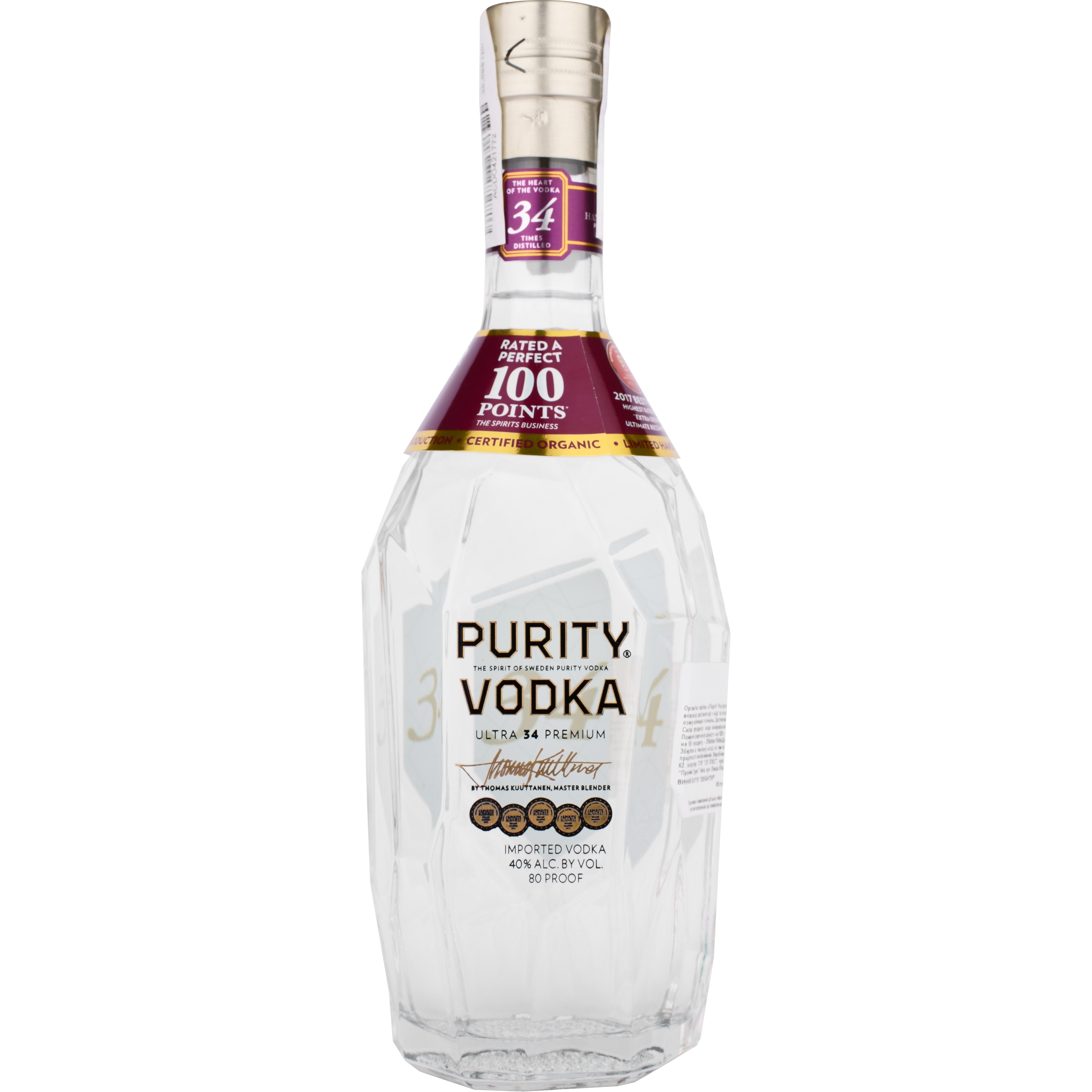 Водка Purity Distillery Vodka Ultra 34 Premium 40% 0,75 л - фото 1