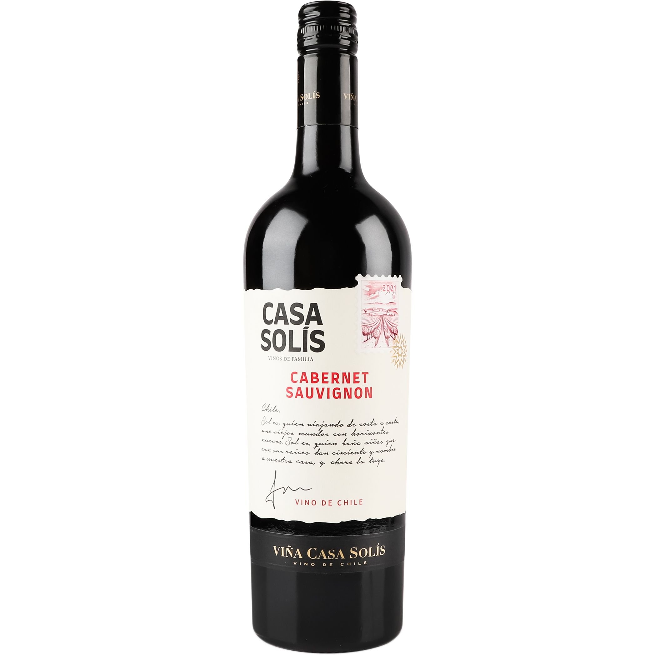 Вино Casa Solis Cabernet Sauvignon красное сухое 12.5%, 0.75 л - фото 1