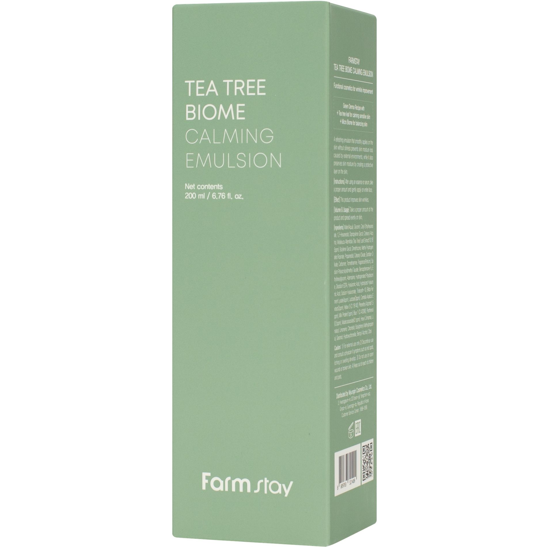 Емульсія для обличчя FarmStay Tea Tree Biome Calming Emulsion 200 мл - фото 2