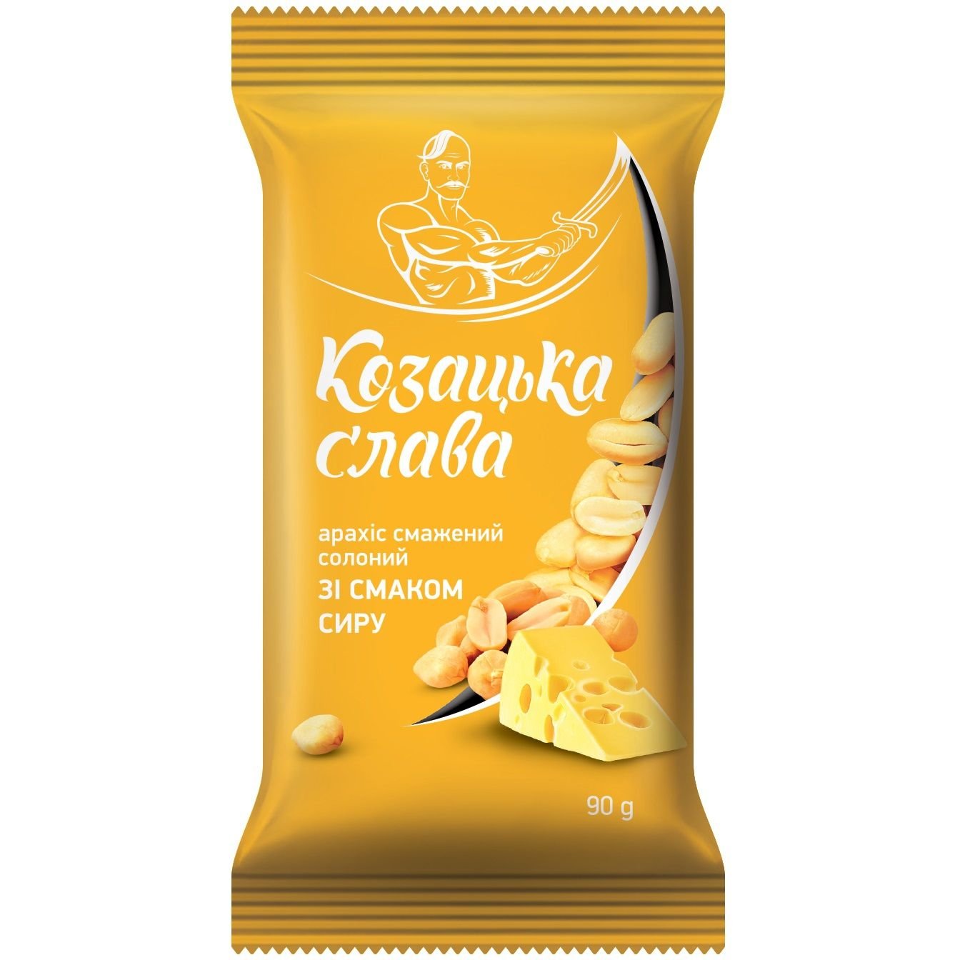 Арахіс Козацька слава смажений солоний зі смаком сиру 90 г (794360) - фото 1