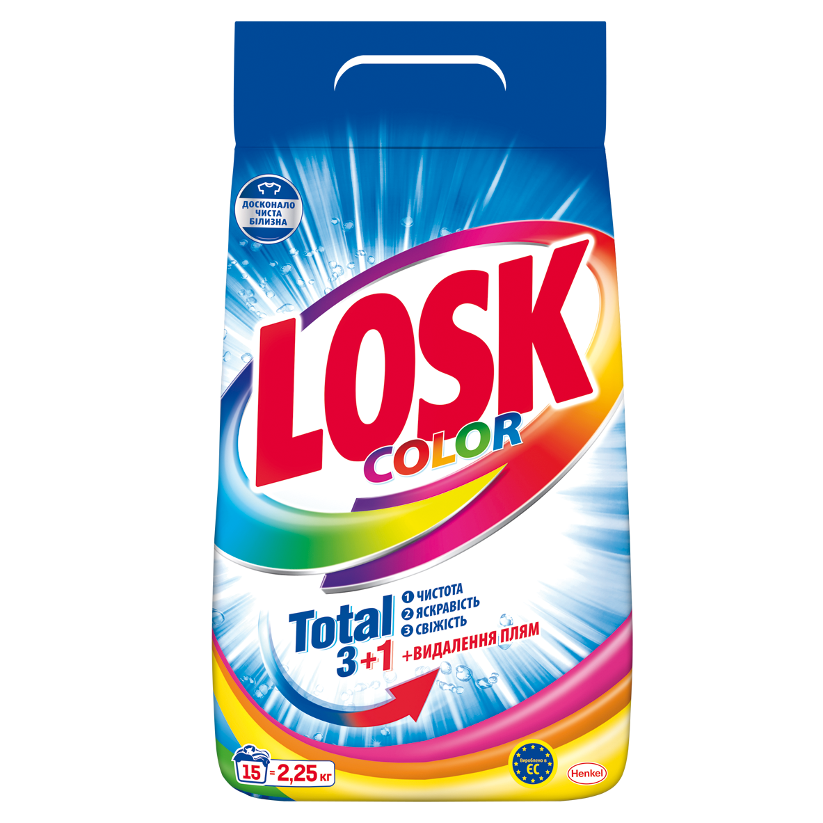 Порошок Losk, для цветных вещей, 2,250 кг (907717) - фото 1