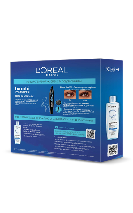 Подарунковий набір L’Oréal Paris: Туш для вій Bambi Eye Oversized Black, 8,9 мл + Міцелярна вода для нормальної та комбінованої шкіри Skin Expert Micellar Water, 200 мл (ZUA03216) - фото 2