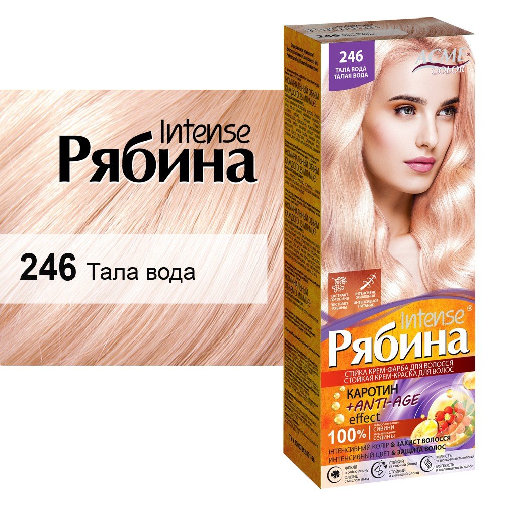 Крем-фарба для волосся Рябина Intense, відтінок 246 (Тала вода), 138 мл - фото 2