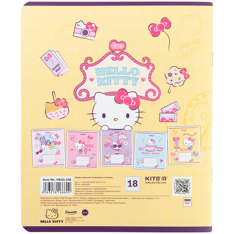 Набор тетрадей Kite Hello Kitty А5 в клетку 18 листов 20 шт. (HK23-236) - фото 4