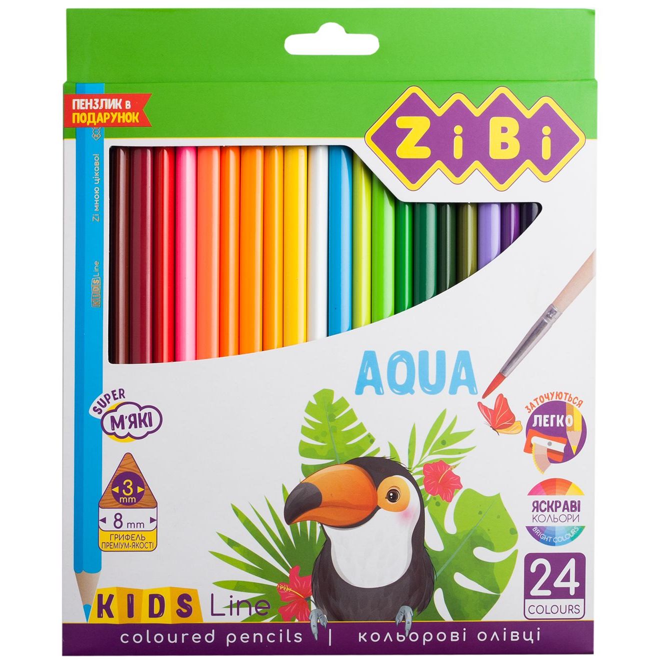 Карандаши цветные ZiBi Kids Line Акварель 24 шт. (ZB.2476) - фото 1