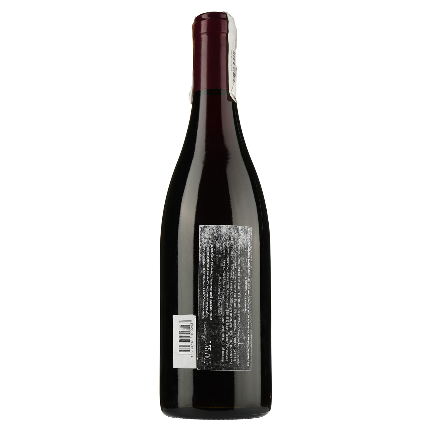 Вино Claude Dugat La Gibryotte Gevrey-Chambertin 2019 AOC, 13,5%, 0,75 л (868957) - фото 2