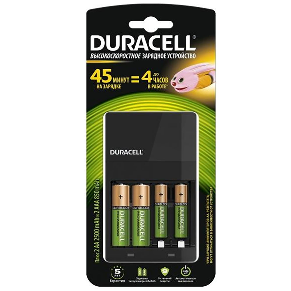 Зарядное устройство устройство для пальчиковых и мизинчиков батареек Duracell, 1300 mAh, CEF14 (81546730) - фото 1