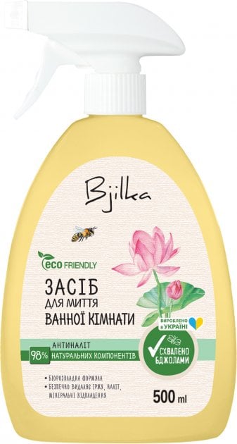 Средство для мытья ванной комнаты Bjilka, 500 мл - фото 1