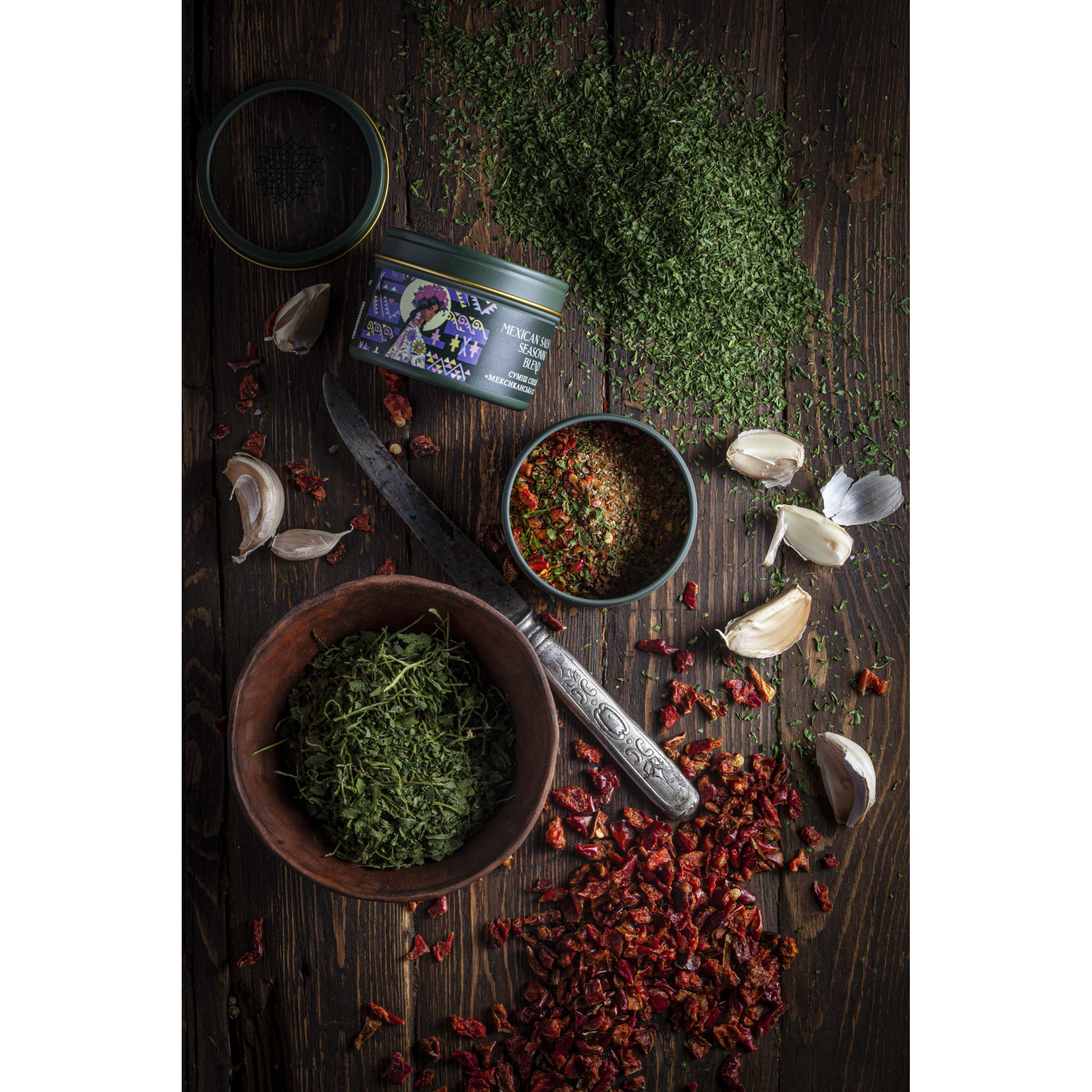 Суміш спецій Vigor Selected Spices Мексиканська сальса 45 г - фото 4