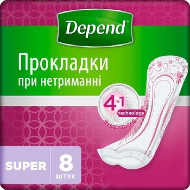 Урологические прокладки Depend Super Pad 8 шт. (9435024) - фото 1