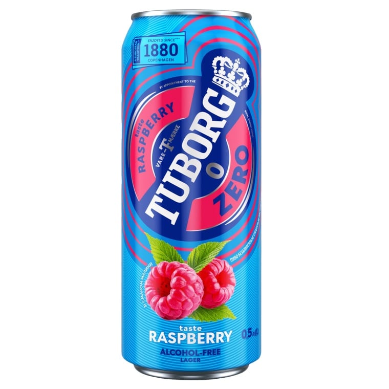 Пиво безалкогольное Tuborg Zero №0 Raspberry, 0,5%, ж/б, 0,5 л (909345) - фото 1
