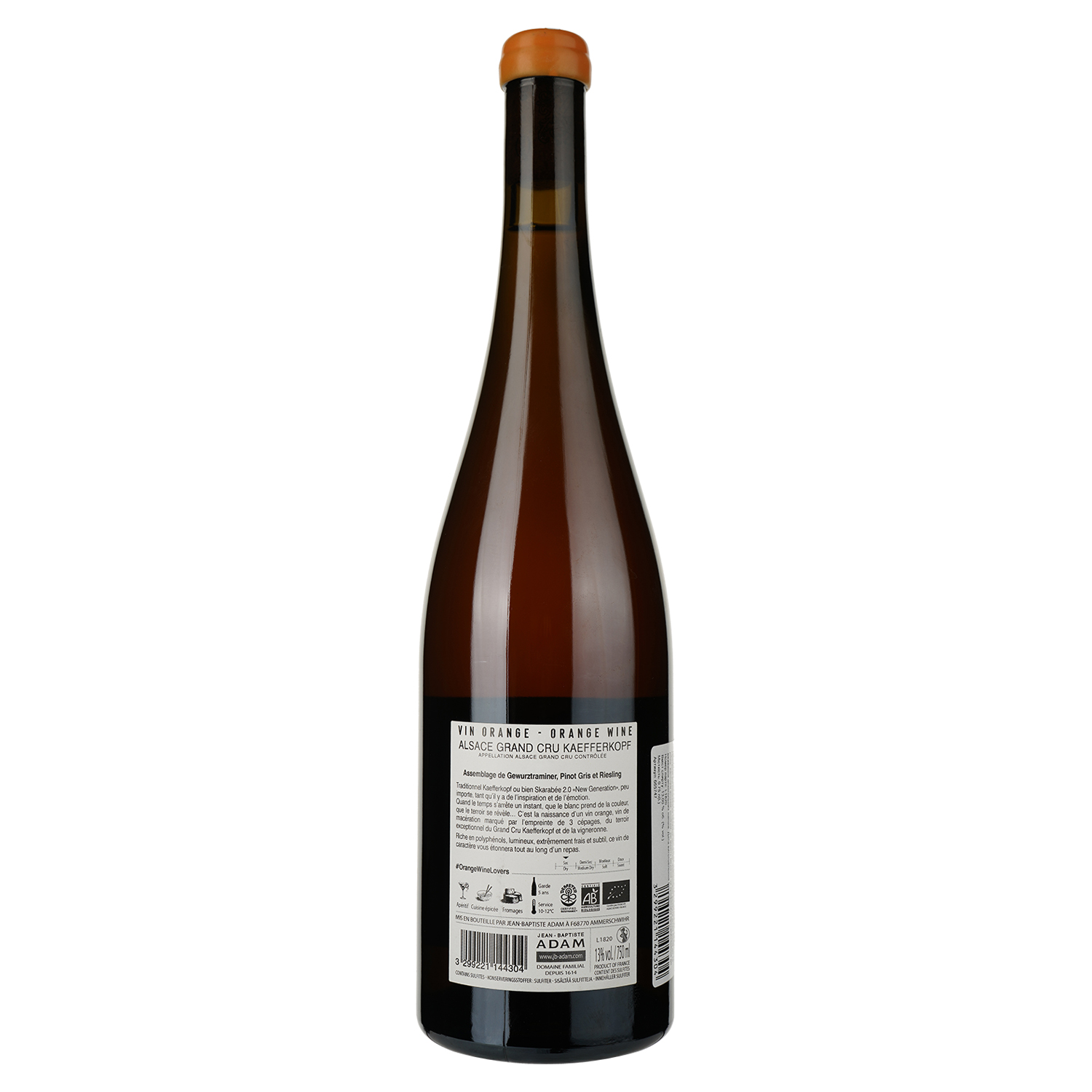 Вино Jean-Baptiste Adam Grand Cru Kaefferkopf Skarabee 2020 помаранчеве сухе 0.75 л - фото 2