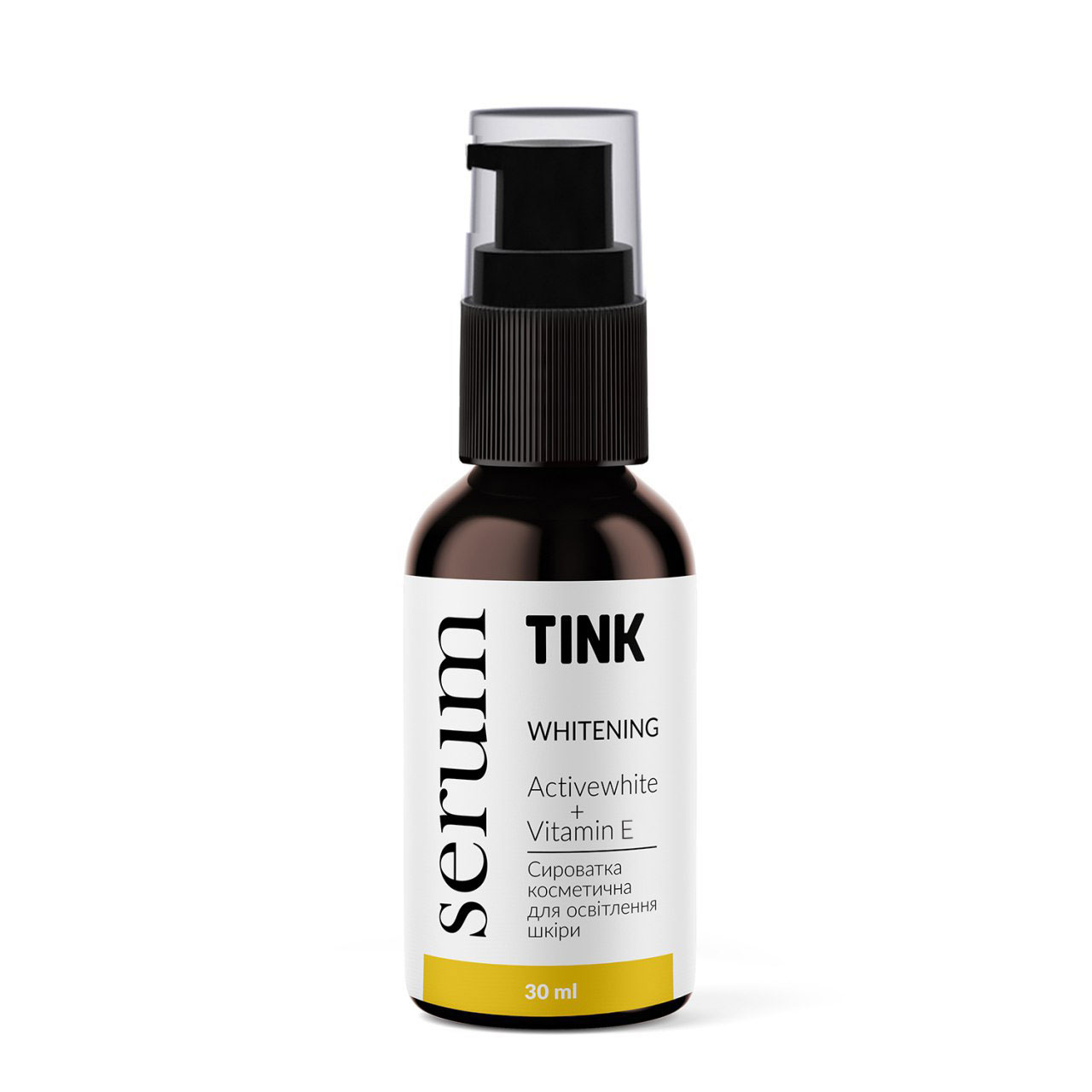 Сыворотка для лица осветляющая Tink Whitening Serum, с Actiwhite, витамином Е и феруловой кислотой, 30 мл - фото 1