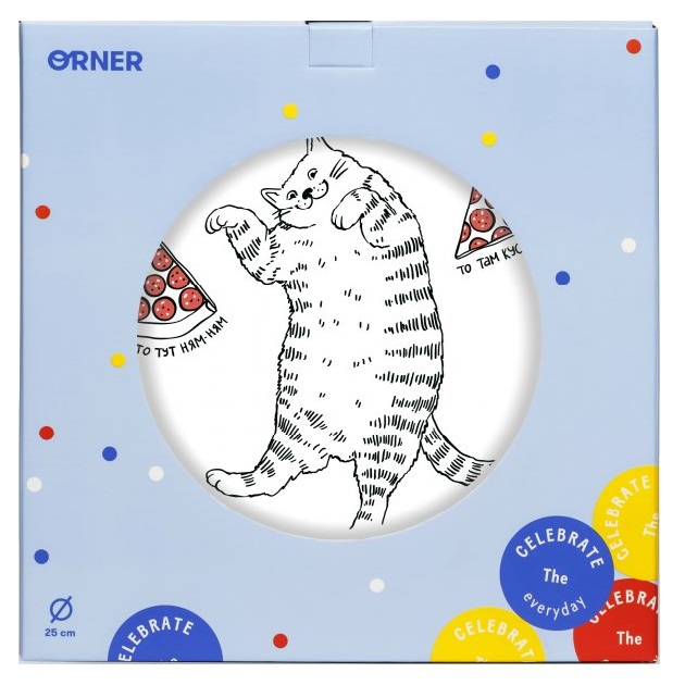 Тарілка Orner Кіт з піцею, 25 см (orner-0080) - фото 2