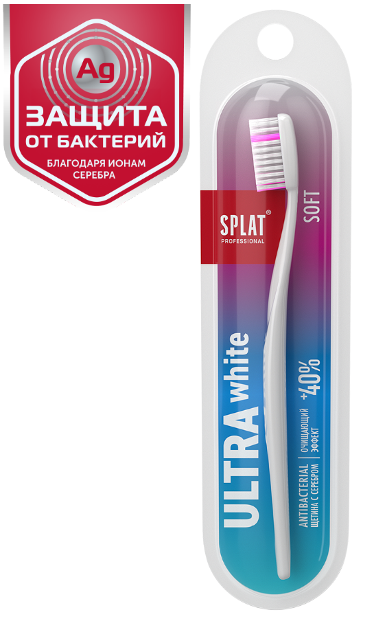 Зубная щетка Splat Professional Ultra White Soft, мягкая, розовый - фото 3