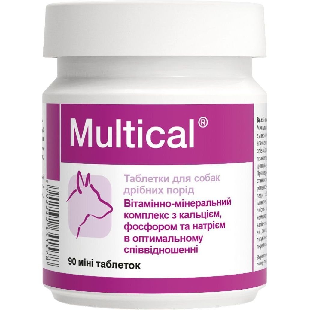Вітамінно-мінеральна добавка Dolfos Multical mini для собак, 90 міні таблеток - фото 1