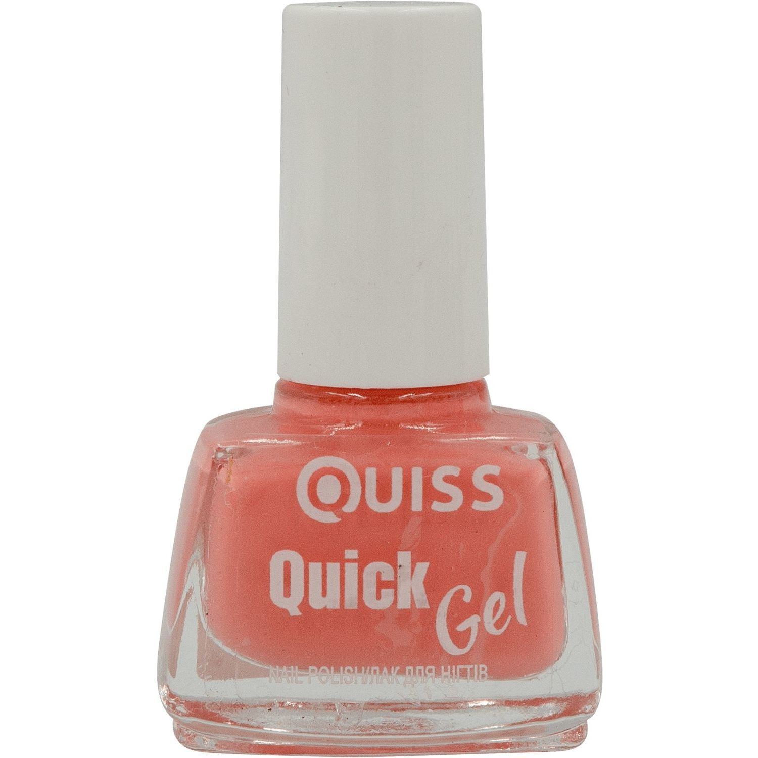 Лак для нігтів Quiss Quick Gel відтінок 02, 6 мл - фото 1