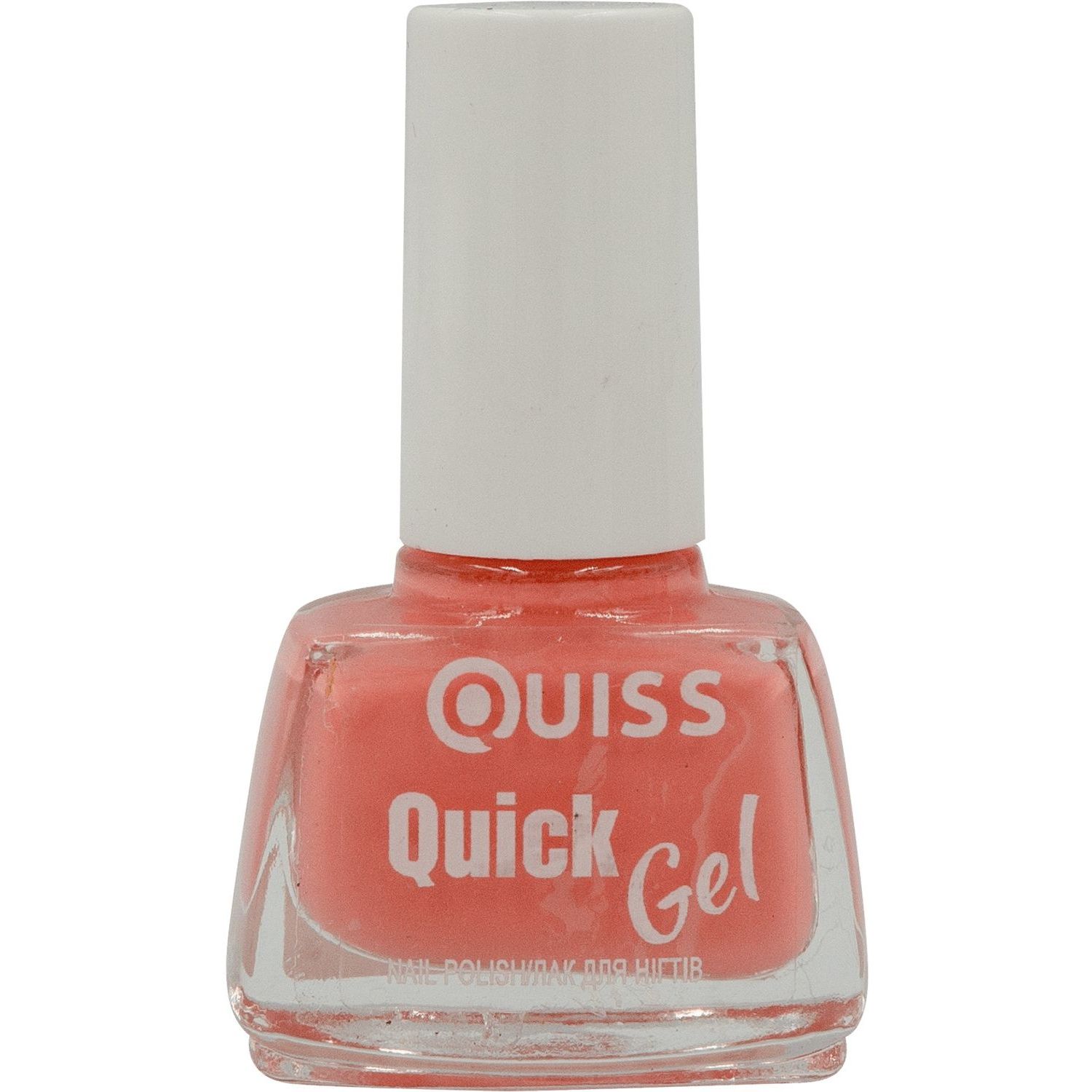 Лак для ногтей Quiss Quick Gel тон 02, 6 мл - фото 1