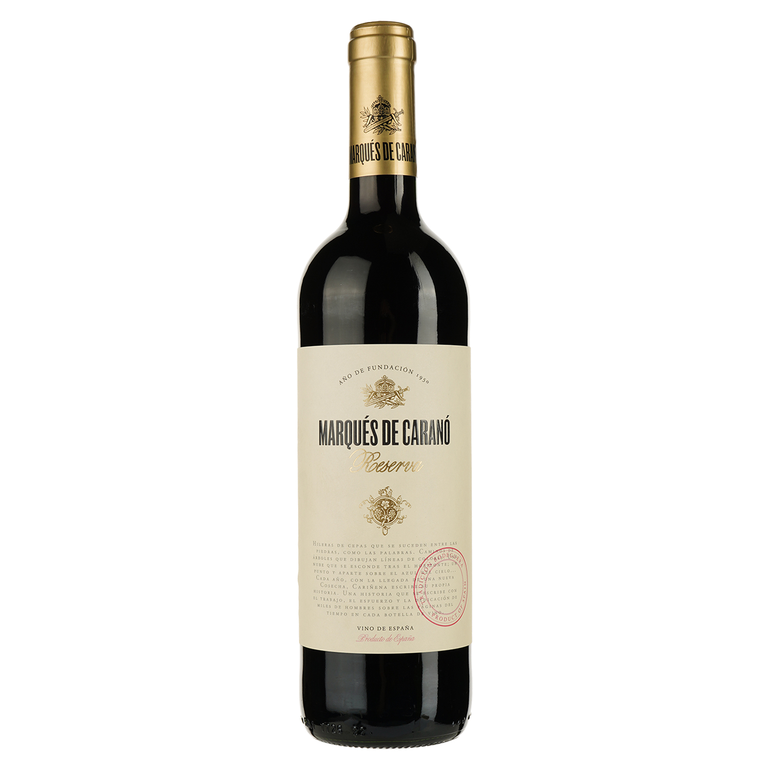 Вино Marques de Carano Reserva DO Carinena, 0,75 л (652088) - фото 1