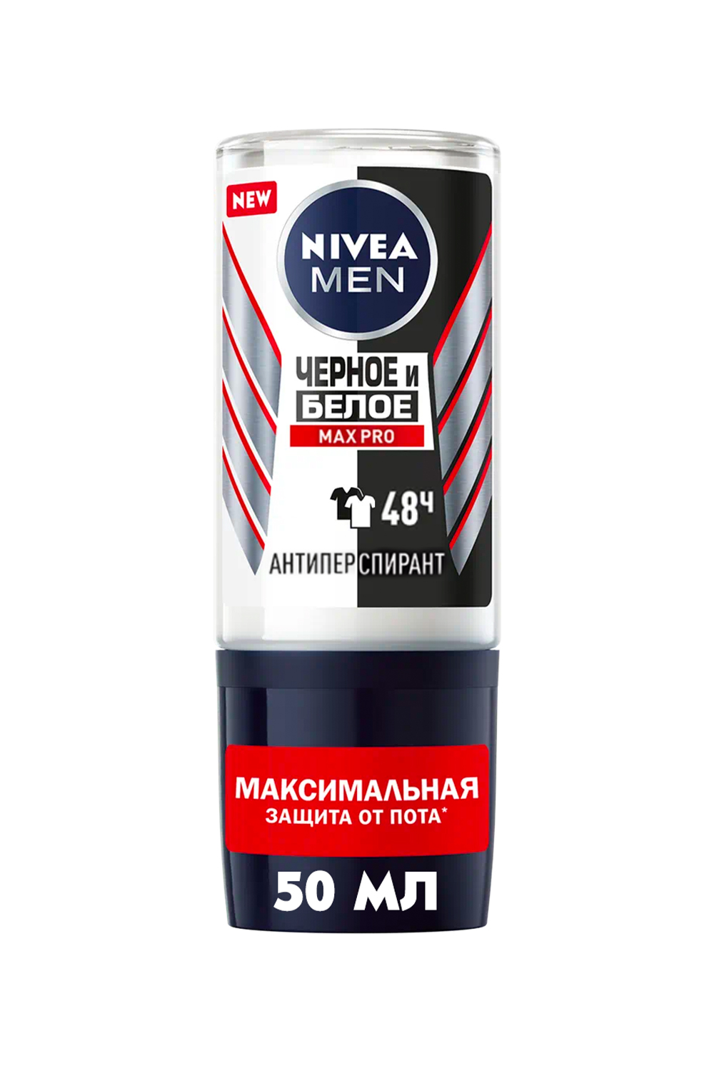 Дезодорант-антиперспірант Nivea Men Max Pro Чорне та Біле, кульковий, 50 мл (95657) - фото 1