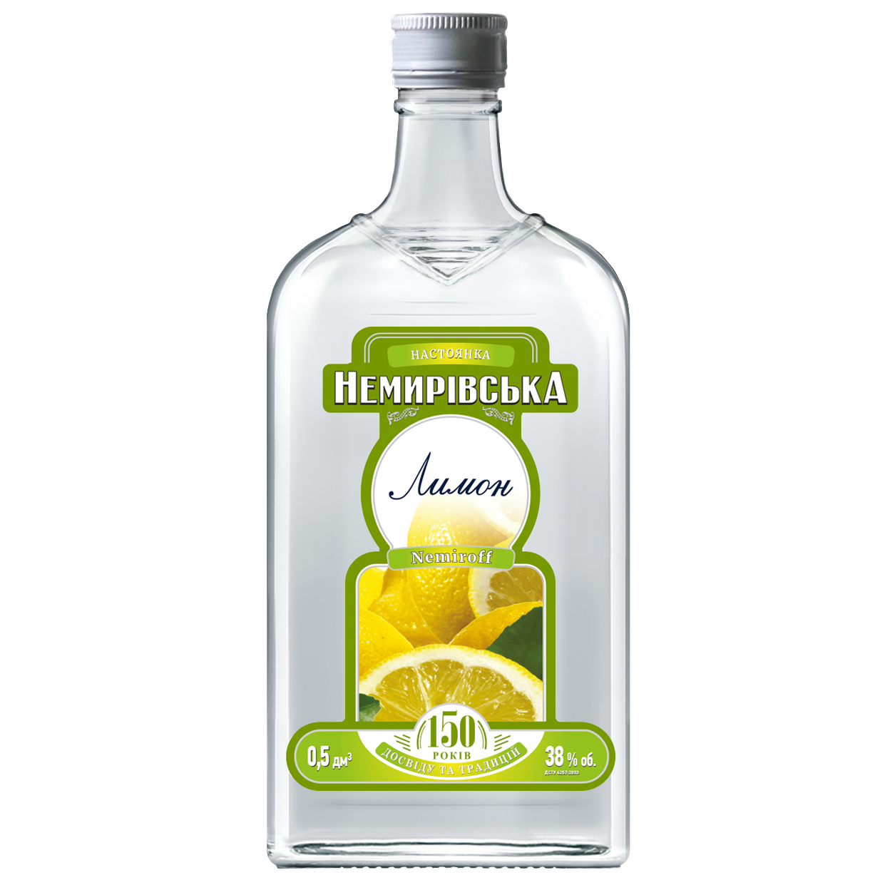 Настоянка Nemiroff Немирівська Лимон 38% 0.5 л - фото 1
