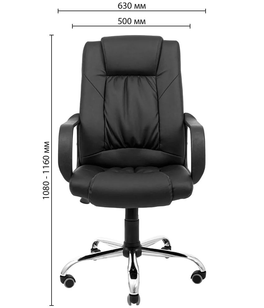 Кресло офисное Richman Юта Ю Хром M-1 Tilt черный (RCM-1133) - фото 5