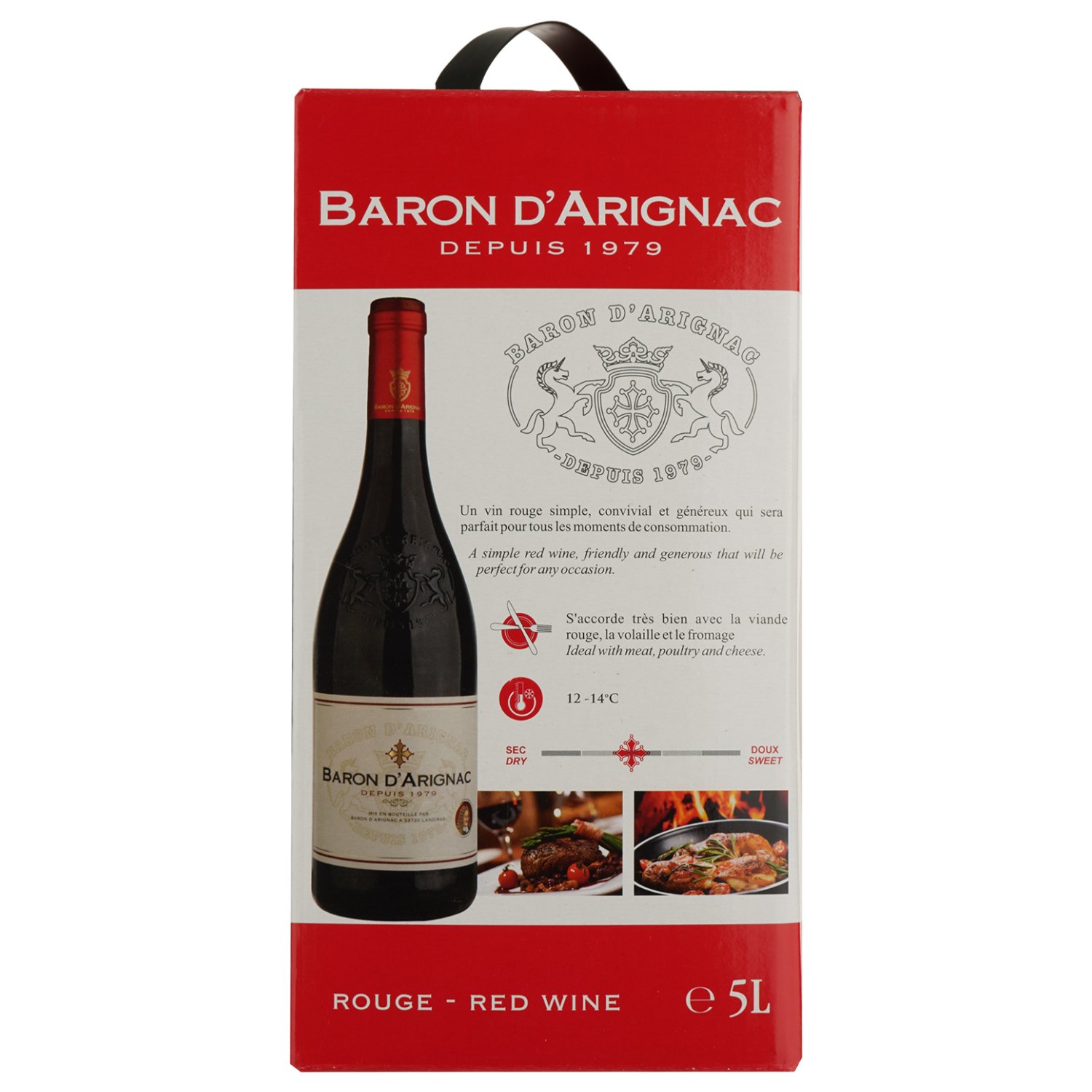 Вино Baron d'Arignac Rouge, червоне, напівсухе, 12%, 5 л (27288) - фото 3