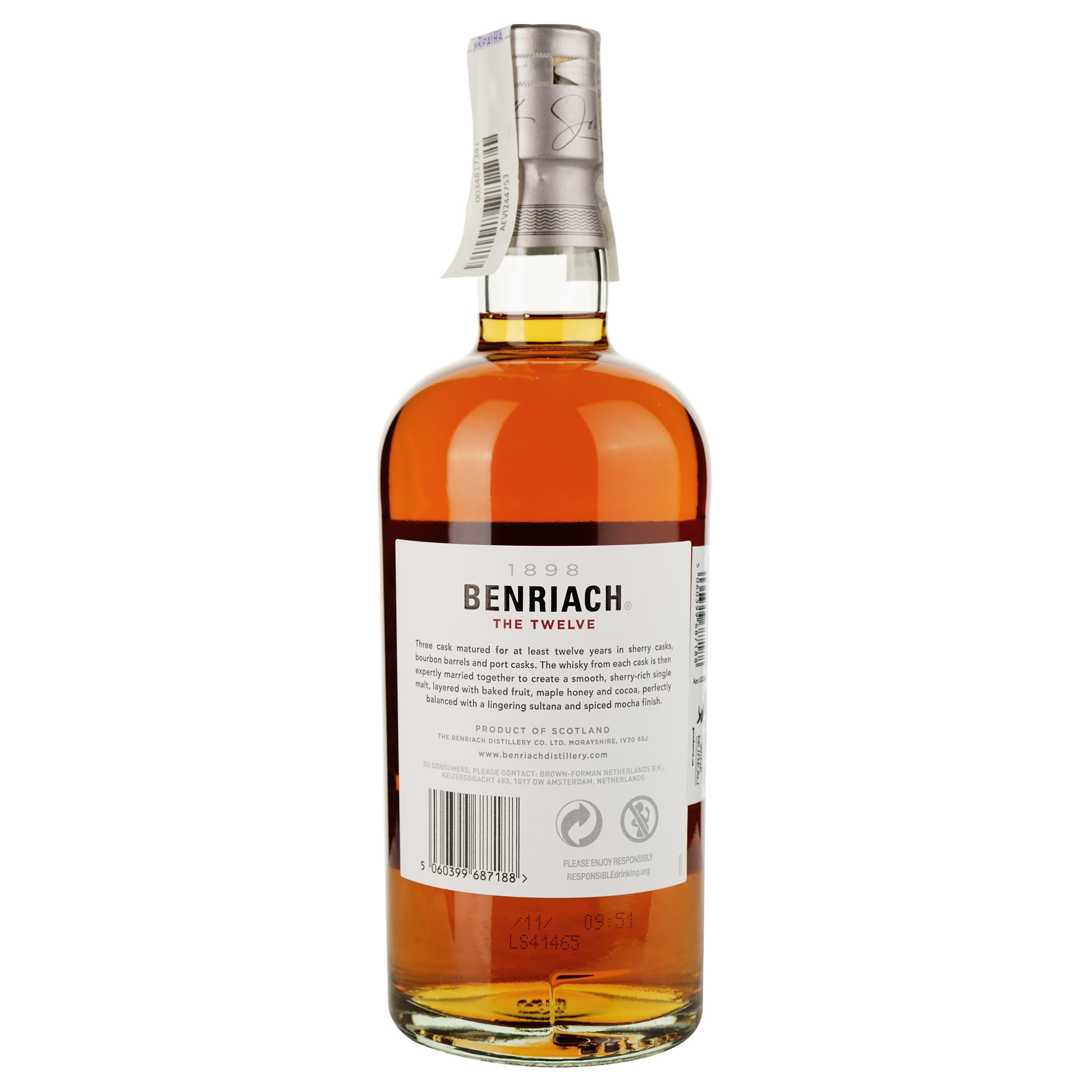 Віскі BenRiach The Twelve 12 yo Single Malt Scotch Whisky 46%,0.7 л у тубусі - фото 3