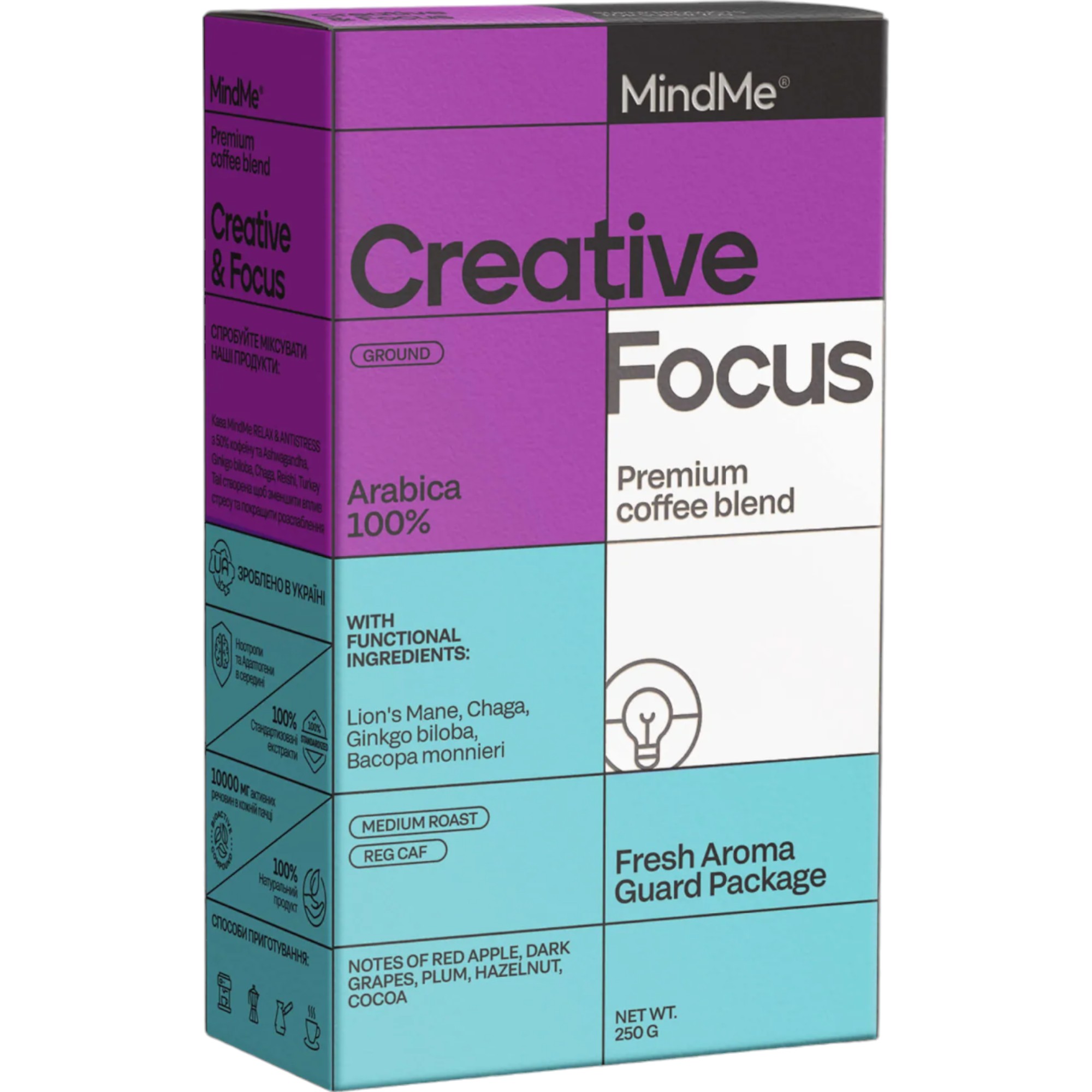 Кофе MindMe Creative & Focus функциональный молотый 250 г - фото 1