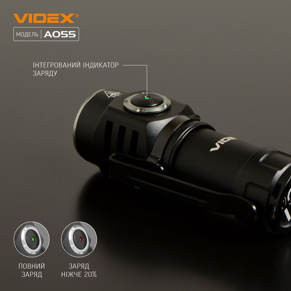 Портативний світлодіодний ліхтарик Videx VLF-A055 600 Lm 5700 K (VLF-A055) - фото 6