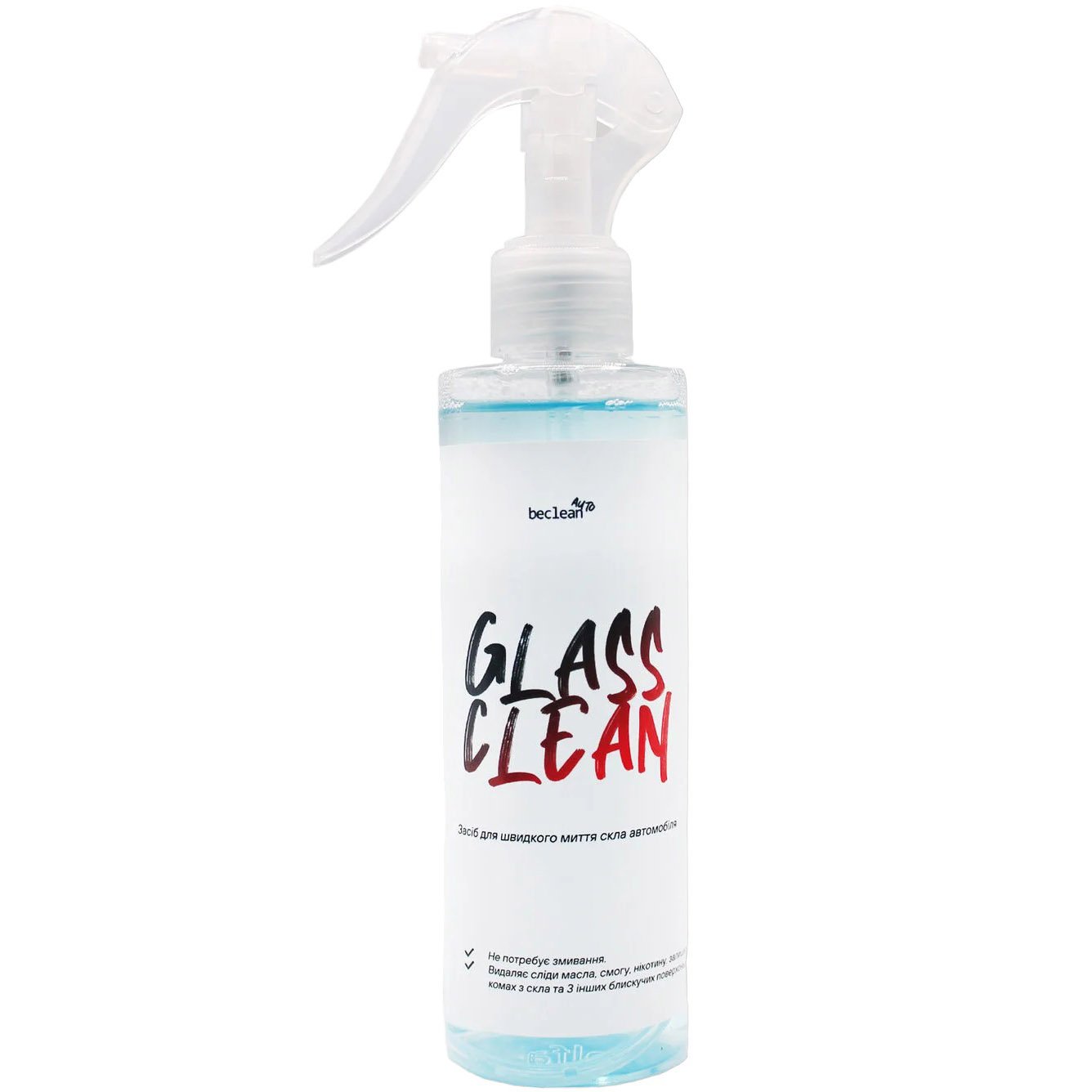 Засіб для очищення зовнішнього та внутрішнього скла Beclean Glass Clean 200 мл - фото 1
