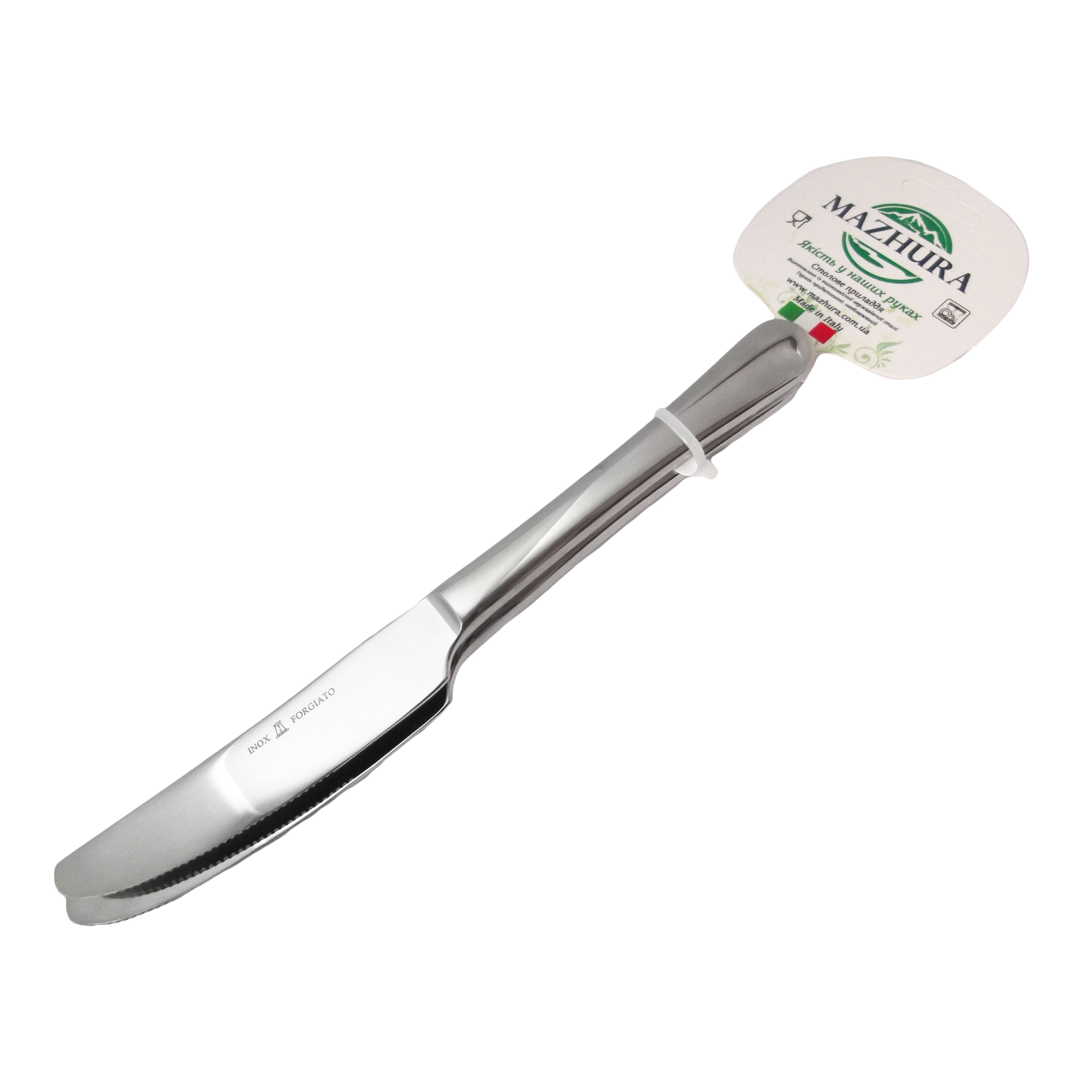Набор закусочных ножей Mazhura Boston, 20 см, 2 шт. (mz644-2) - фото 1