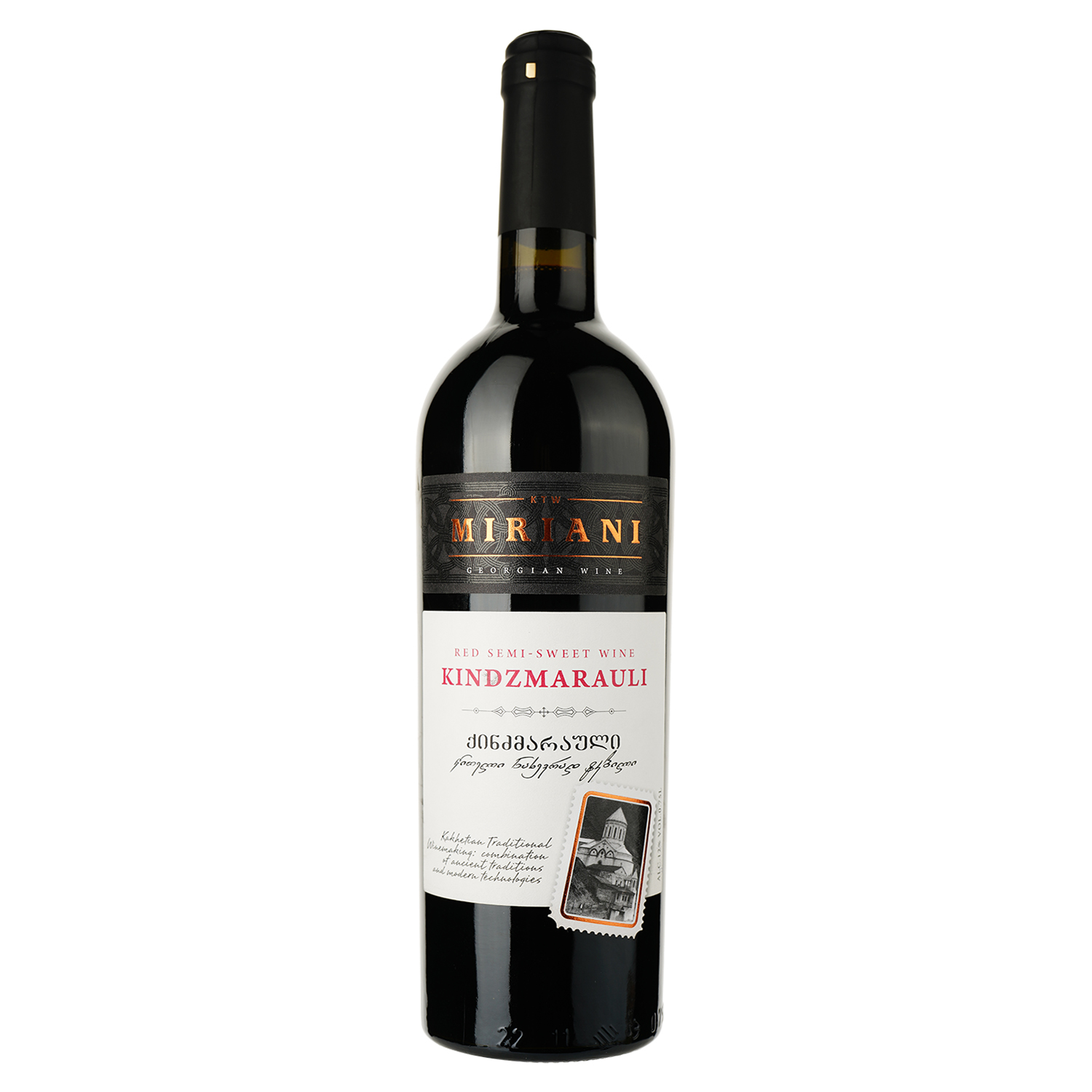 Вино Miriani Кіндзмараулі, червоне, напівсолодке, 0,75 л - фото 1